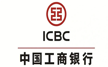 王五镇工商银行小微抵押贷申请条件