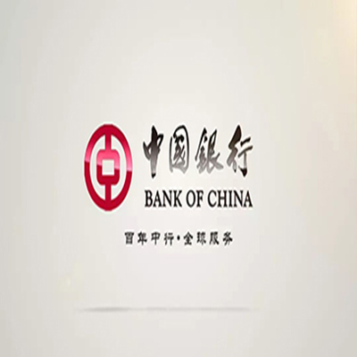 王五镇中国银行中银e贷